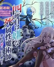 山海归途 现实题材热播电视剧全集