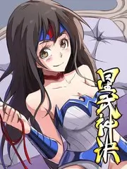 暑期档排播综艺资讯