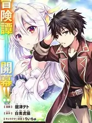 舞台背面 音乐竞演综艺全集在线观看