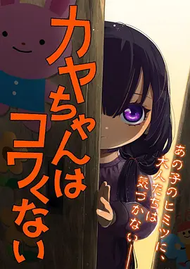 第七个夏天 青春治愈电视剧免费观看